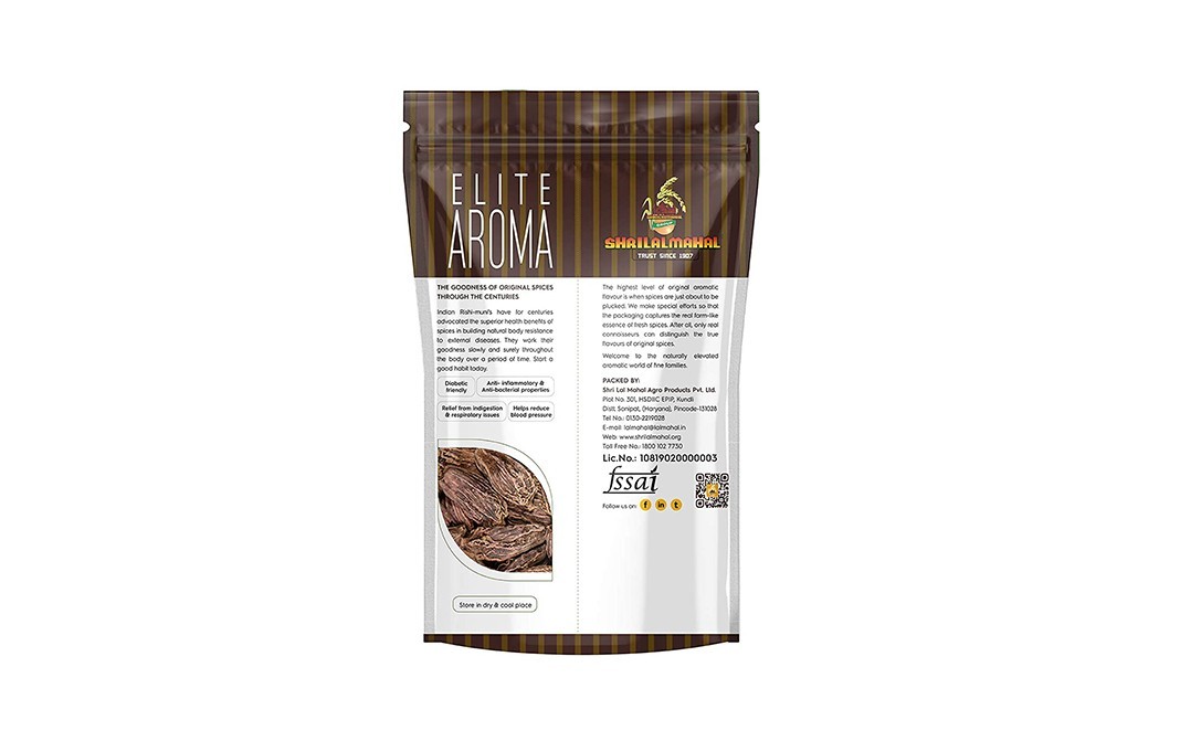Shrilal Mahal Elite Aroma Black Cardamom    Pack  100 grams